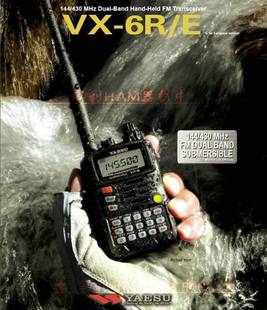 YAESU VX-6R ��ˮ�����ֳ֌��v�C(j��)