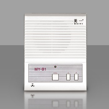 ��һ���aʽ�������֙CMY-B1