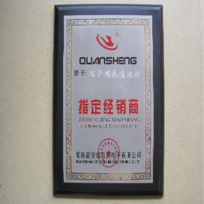 Ȫʢ������