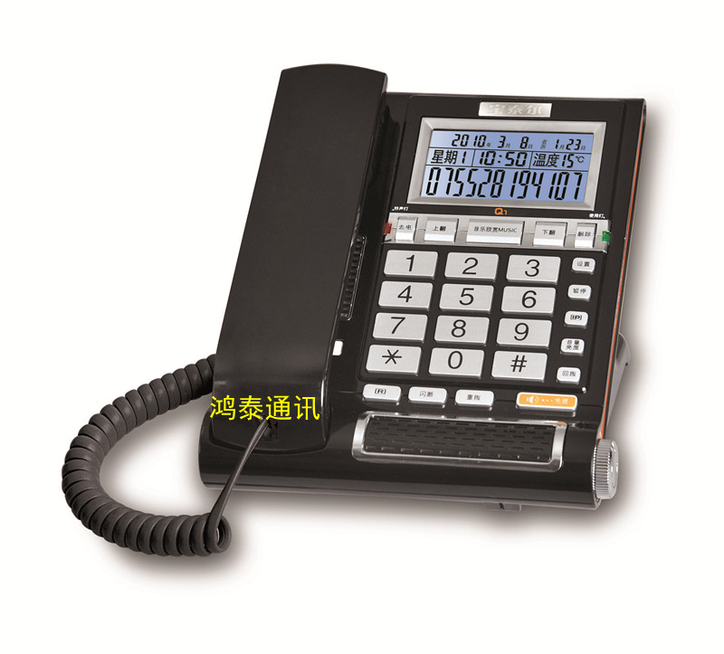 ��̩��Q1 �k���Ԓ�C �̄�(w��) ������ �������� ��̖