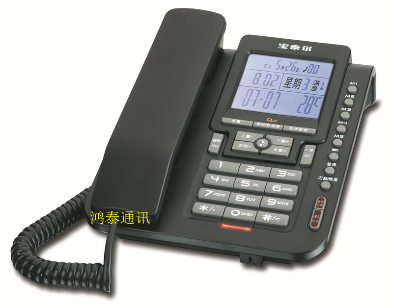 ��̩��Q2�Ԓ�C ��������/���Iӛ���̄��k���Ԓ�C �����Ԓ�C