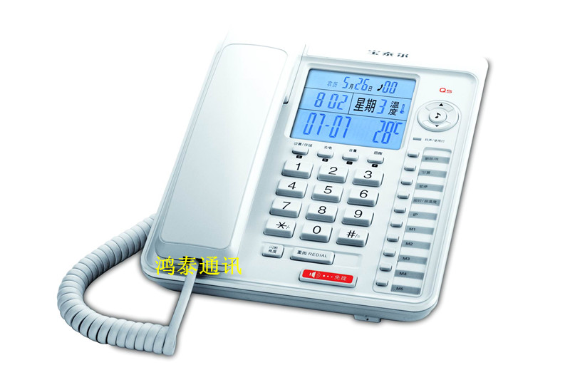 ��̩��Q5�Ԓ�C���̄��Ԓ�C���k���Ԓ�C�������Ԓ�C