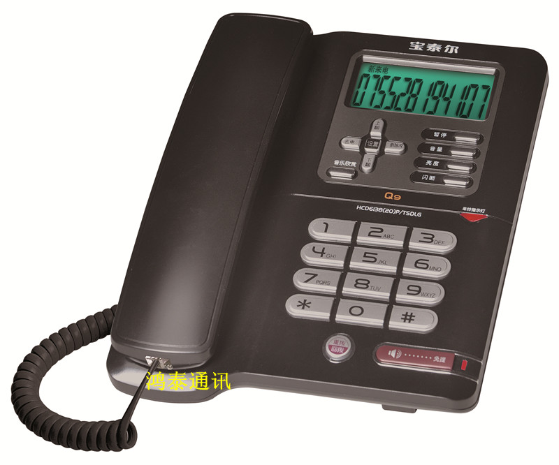 ��̩��Q9�Ԓ�C�� �r���k���Ҿ��Ԓ�C ����@ʾ ��늳ء��Ԓ�C