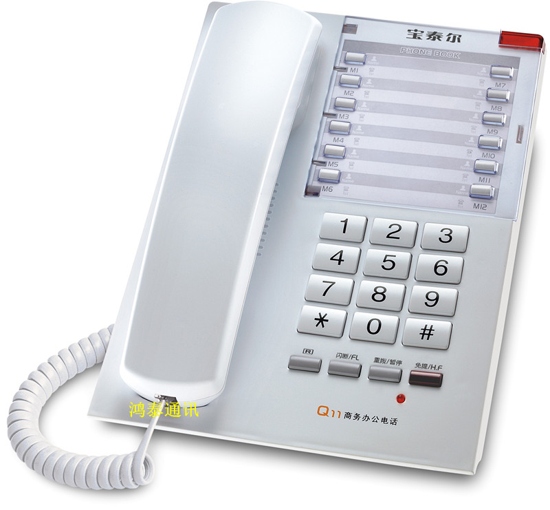 ��̩��Q11�Ԓ�C���Ƶ��Ԓ�C�� �˜��k�������Ԓ�C 12��һ�Iͨ