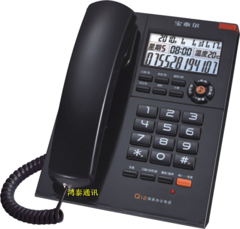 ��̩��Q12�Ԓ�C���̄��Ԓ�C���k������@ʾ�Ԓ�C ��������