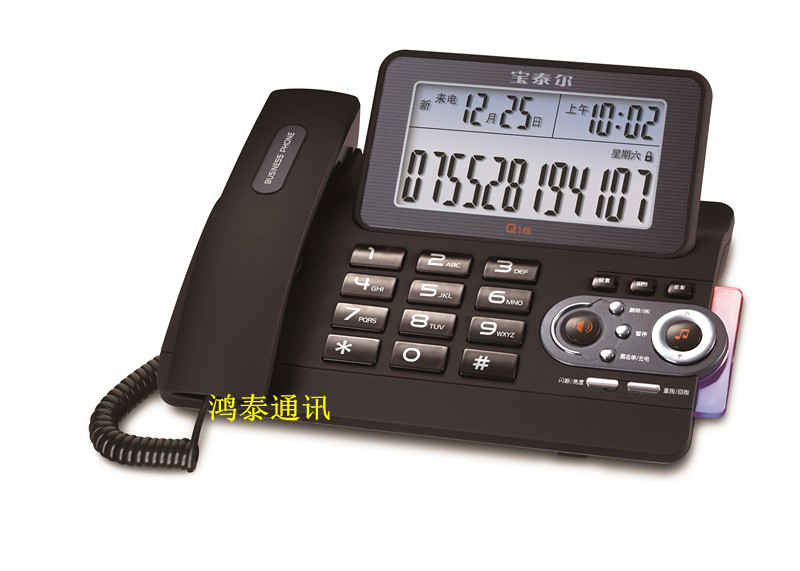 ��̩��Q16�Ԓ�C����Ʒ�ָ��Ṥˇ�̄��k������@ʾ�Ԓ�C �Ԓ�C