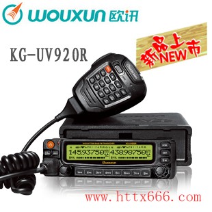 ԭ�b�WӍKG-UV920R܇�d�_(t��i)��(du��)�v�C(j��) UV�p���p�@��_(t��i)������^܇�_(t��i)